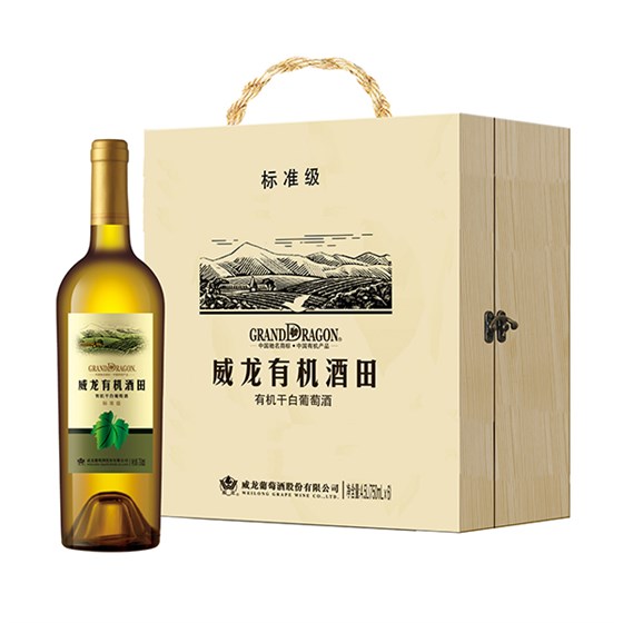 750ml×6×1·酒田標(biāo)準(zhǔn)級(jí)干白