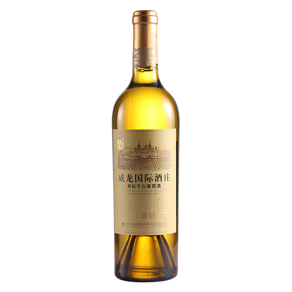 威龍國際酒莊大師級干白葡萄酒